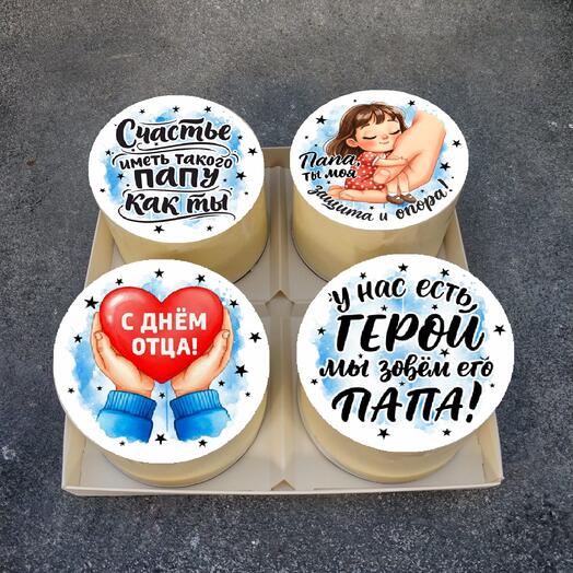 Бенто-мини торты на день отца