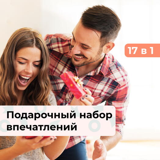 bonodono SPB