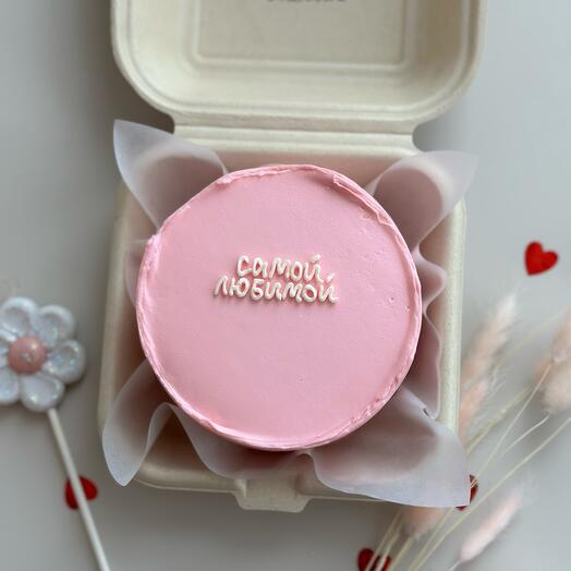 Бенто-торт «Самой любимой»