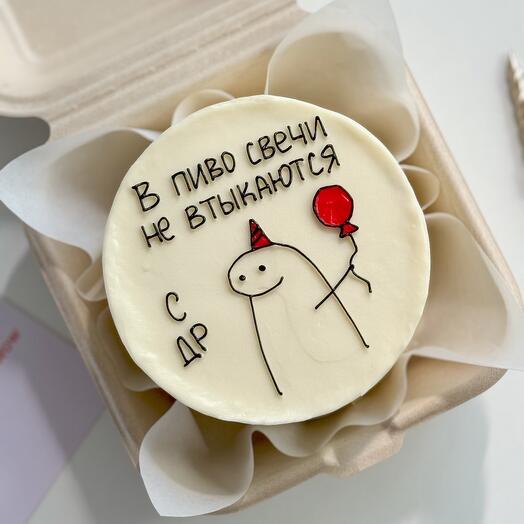 Pastel de Bento para hombre / hombre