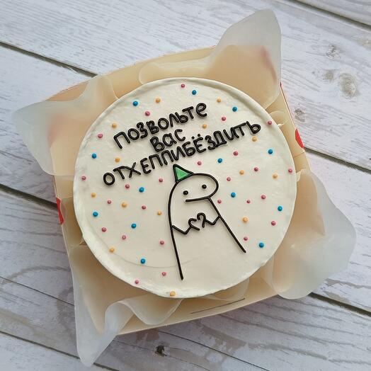 Бенто с человечком, день рождения