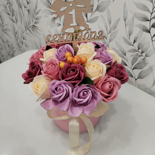 Букет "Нотка осени"