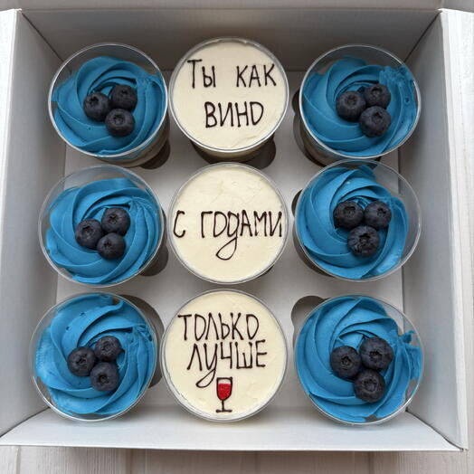 Трайфлы для него