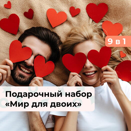 bonodono UUD