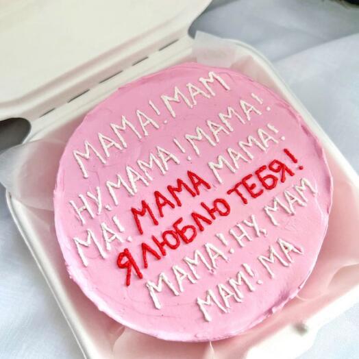 Pastel de Bento para mamá