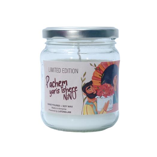 Аромасвеча с ванилью