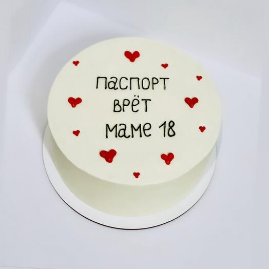 Медовик