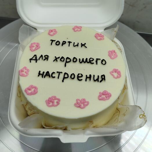 Бенто тортик