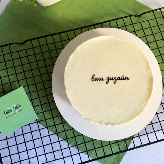 Berseneva Cake