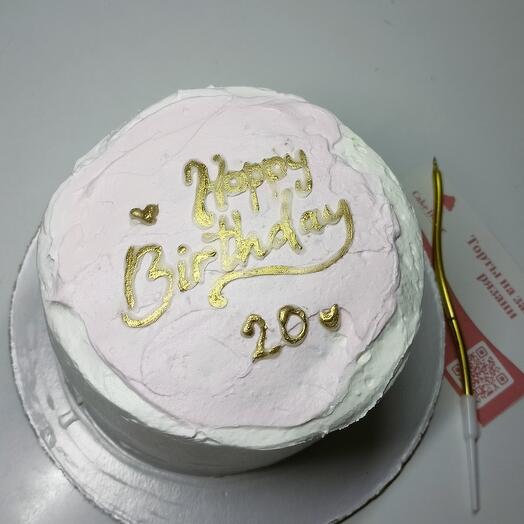 Happy birthday 20