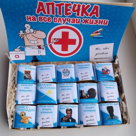 MyHappyBox93