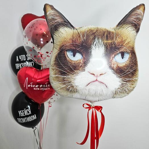 Набор с юмором "А что за праздник?"