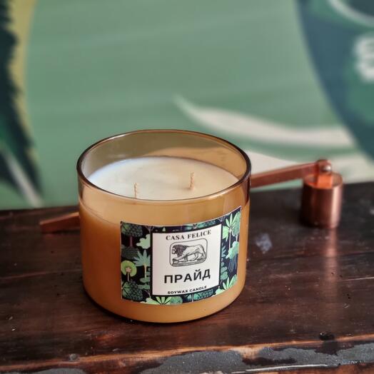 Свеча "ПРАЙД" ароматическая