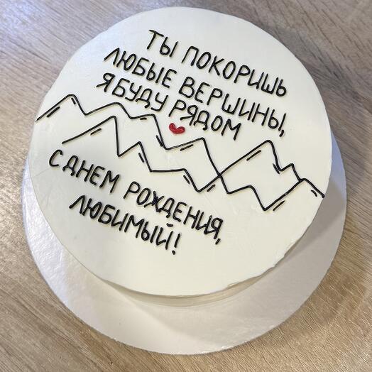 Бенто-суши размер XL