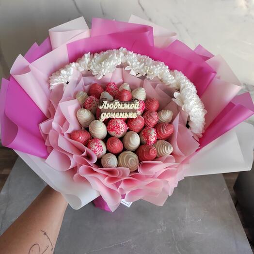 Букетик для Любимой доченьки 🥰