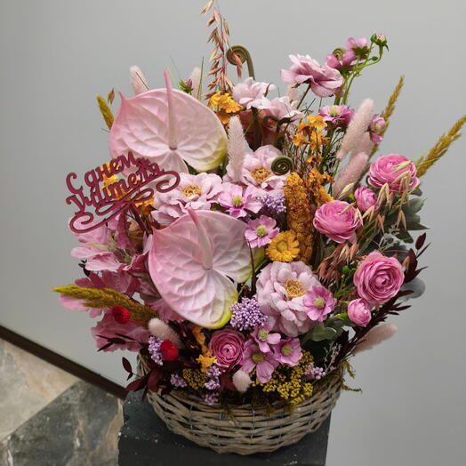 Цветоводофф