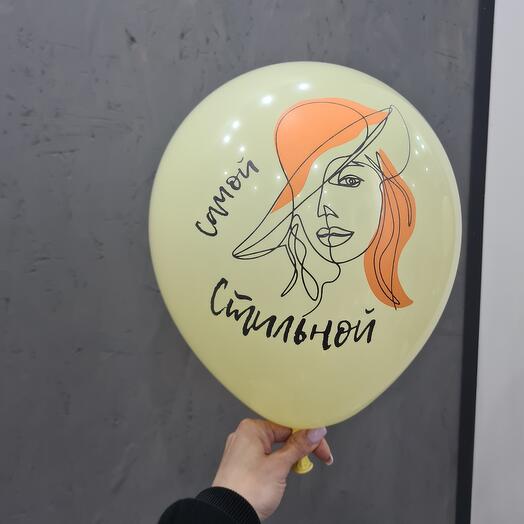 Шар с гелием "для неё"