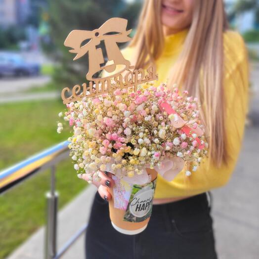 Цветочный Стаканчик. Комплимент на Подарок Учителю