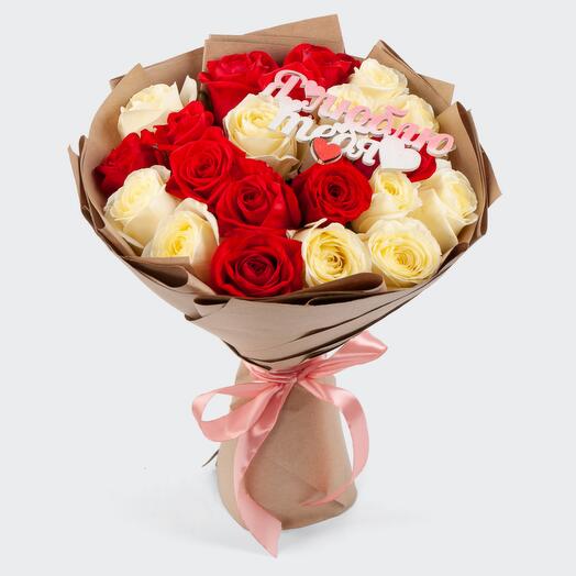 🌹Букет из 21 розы с деревянным топпером
