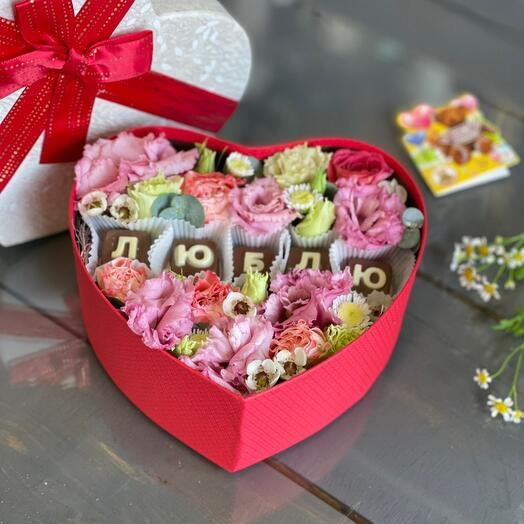 Set with Belgian chocolate "Love"