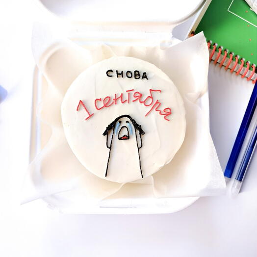 Бенто-торт "снова 1 сентября"