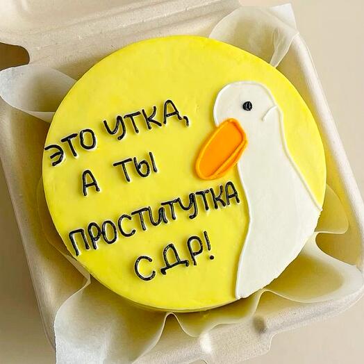 Бенто торт для подруги