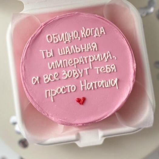 Бенто торт императрица