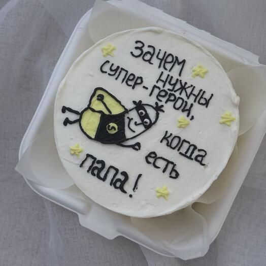 Бенто папе «супергерой»