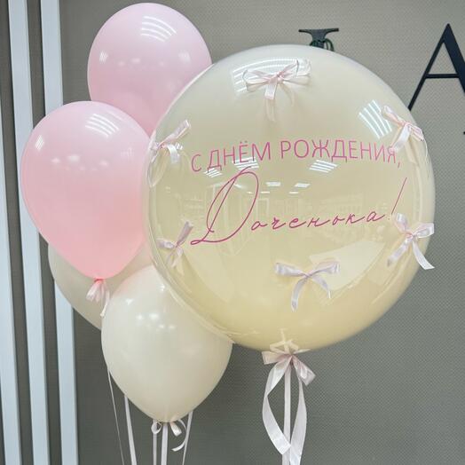 Набор воздушных Шаров «тренд»