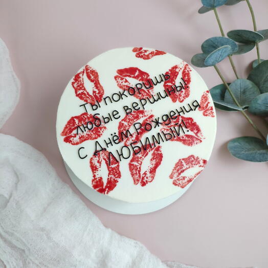 BakeryDasha