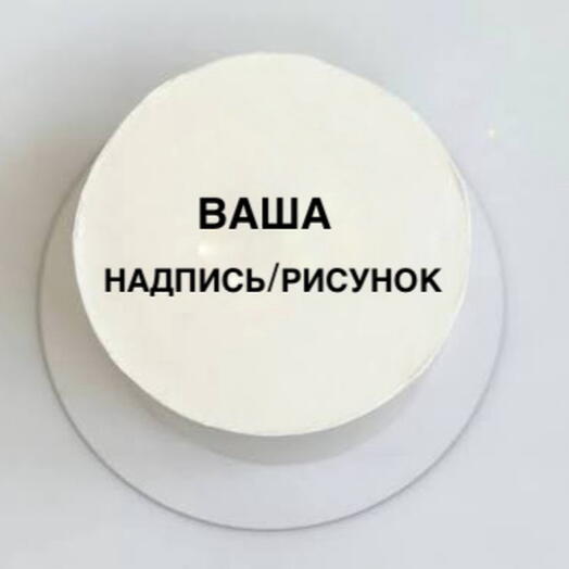 VelvetCake