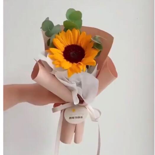 Sunflower compliment with eucalyptus
