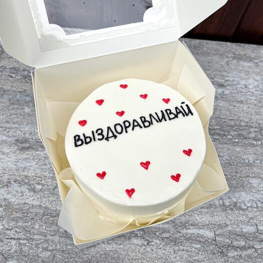 Бенто торт «Выздоравливай»