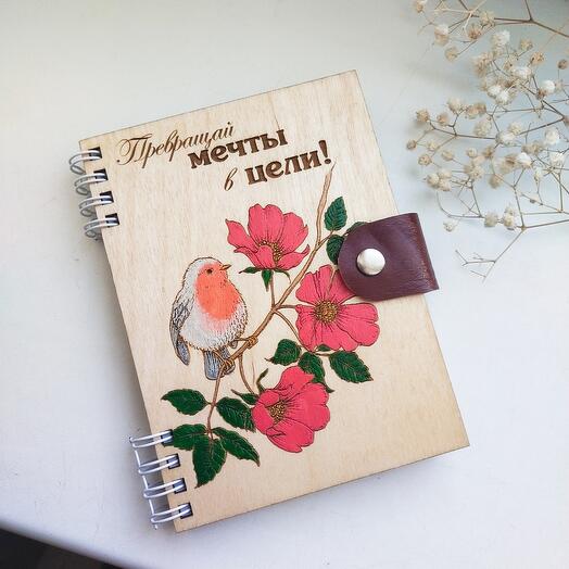 Блокнот "Шиповник с малиновкой"