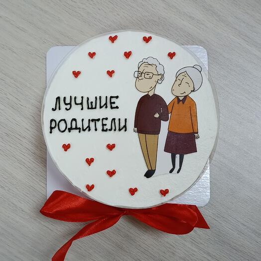 Бенто-макси родителям