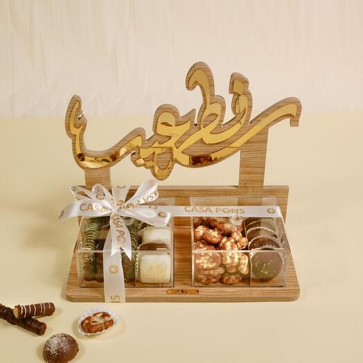 Eid al tr chocolate tray