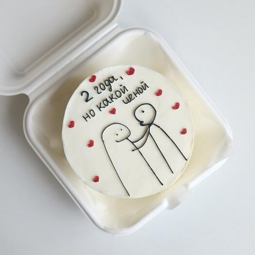 Бенто-торт 2 года но какой ценой человечки на годовщину мужу парню девушке жене