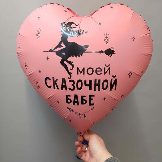 Тюльпан