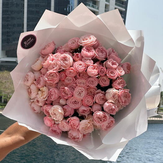 Pink Park Paradise Bouquet