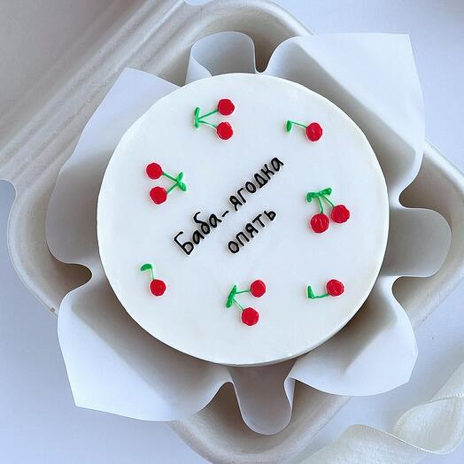 Bento cake "Baba berry again"