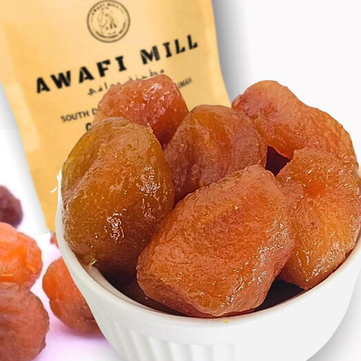 AWAFI MILL Aloo Bukhara | Dry Plums - Pack of 100 Gram