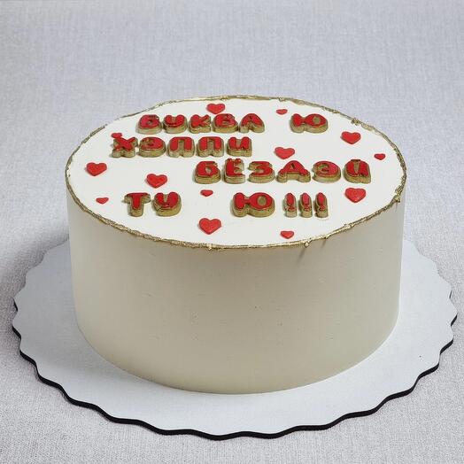 Бенто торт XXL+ подарок от Vivienne Sabo — румяна MACARON