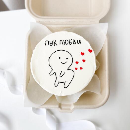 Бенто торт смешной сюрприз, торт с юмором, подарок парню, девушке, подарок 14 февраля