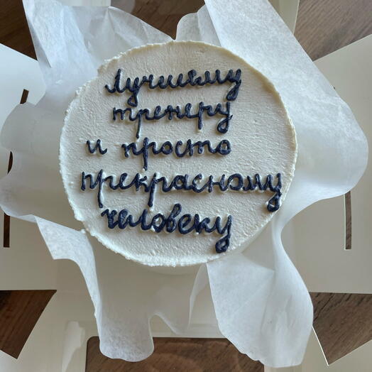 НеДжем