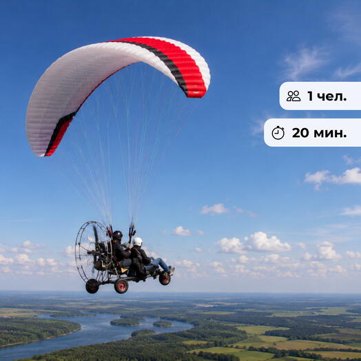 bonodono Krasnoyarsk