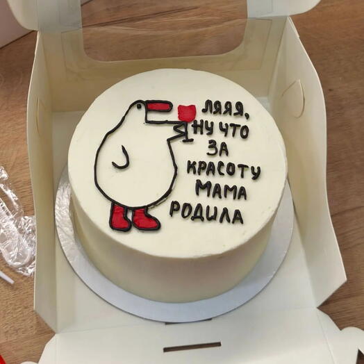 Сладкий Секрет