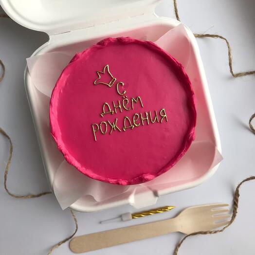  Prazdnichny bento