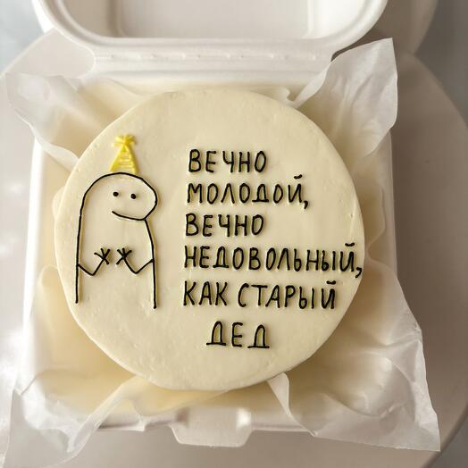  Торты и десерты