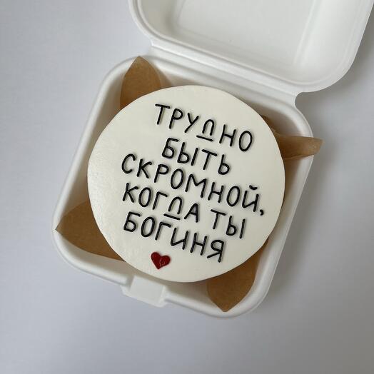 Бенто торт «Богиня»