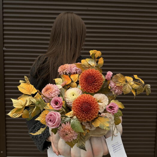 Bloom.by.bar